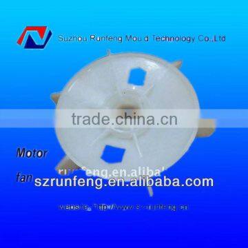 Plastic injection impeller