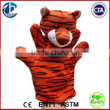 Puppets For Kids,Tiger puppets,Plush hand Puppet Tiger Animal Shape,Hand Puppets