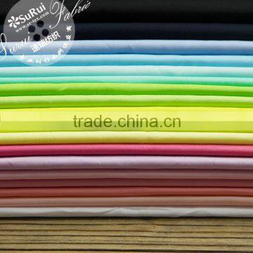 Stocklot 100%Cotton 60s*60s 140*120 Poplin Skirting Fabric With Tencel-like Quality Choice photo-2