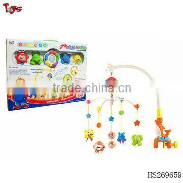 baby bed hanging toy