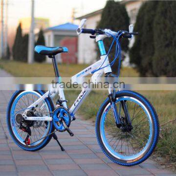 26-inch mountain bike 21 speed shock absorption high-carbon steel mountain bike