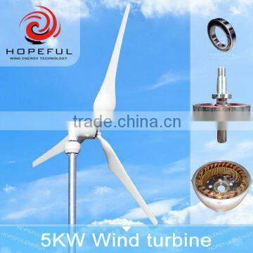 5000w Wind Electric Power 3 Phases PM Wind Generator photo-4
