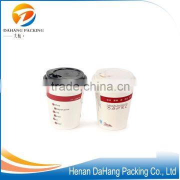 Customized disposable double wall paper cup lid cover