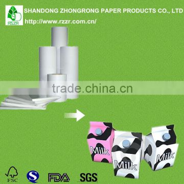 Two side pe coated aseptic liquid packaging paper board