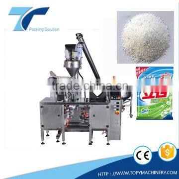 washing detergent powder fill seal packing machine