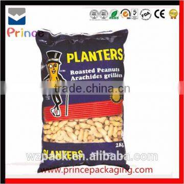 Stand up Tea Zip Lock Packaging Bag With Heat Seal Printing Aluminum Foil Tea Packaging Bag