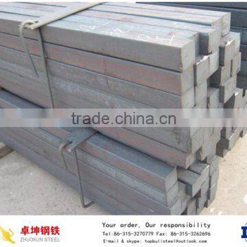 Square Bars, Square Steel photo-2