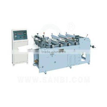 Bottom sealing machine