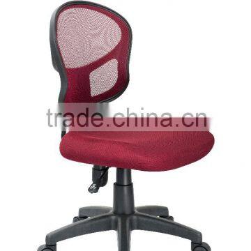 modern executive mesh ergonomic office chair