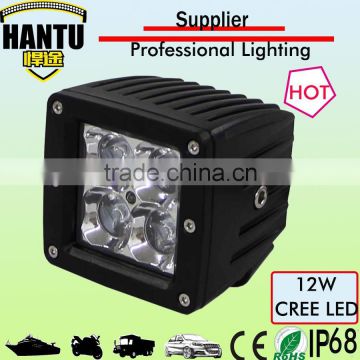 Brightest Working light 3d spot beam square 3.3'' 12w led working light for offroad excavator,truck