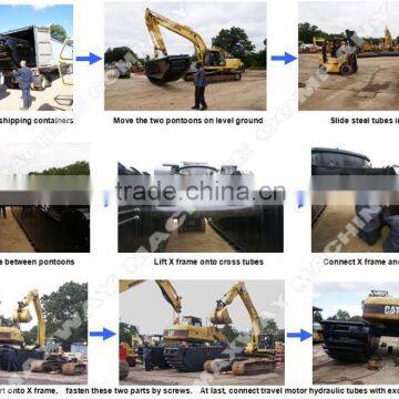 3 Chain Pontoon Undercarriage of Amphibia Excavator for Sale , Suitable to 20 to 23Ton Class Excavator , Model: MAX200PU photo-5