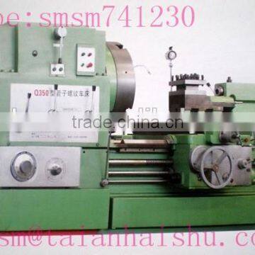 threading machine Q350 pipe thread lathe and machine Manufacturers