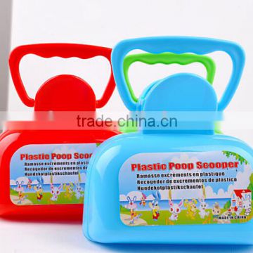 Good Selling Pet Cat Dog Waste Pick up Kit Portable Poop Scoop Pooper Scooper Pet Clean Tool