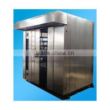 High Quality Automatic Multifunctional Electric Bread Oven
