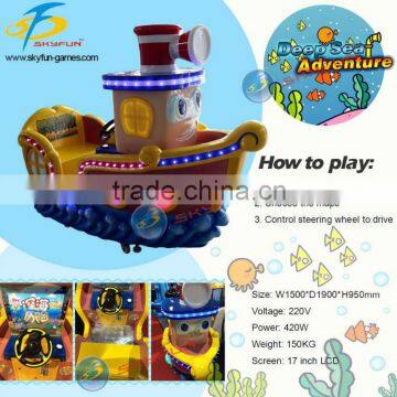 Quality High Indoor Amusement Kids Kiddie Ride Game for Sale photo-2