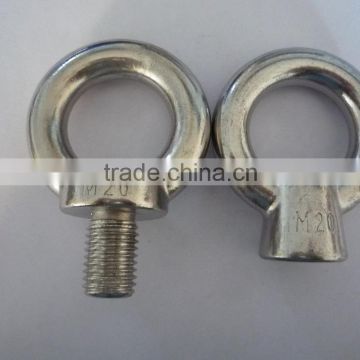 M20 stainless steel Eye bolt and nut