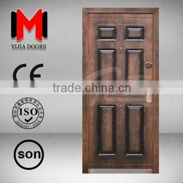 YIJIA hot sale china exterior steel security door, YJRH72