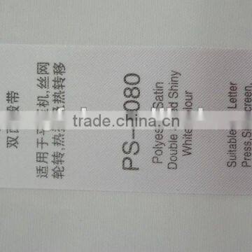 PS-8080 Polyester Satin Double Sided Shiny White Label