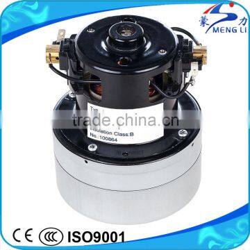 China Supplier Electrical AC Motor for Vacuum Cleaner (ML-HS1) photo-3