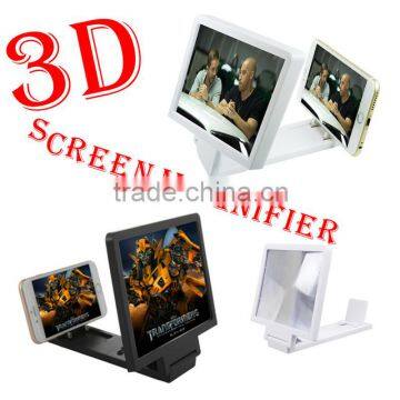 2016 HD portable 3D vedio screen magnifier bracket