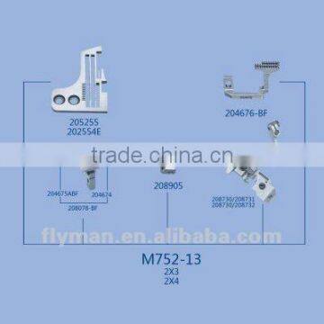 M752-13 Gauge Set for Pegasus M700 sewing machine part