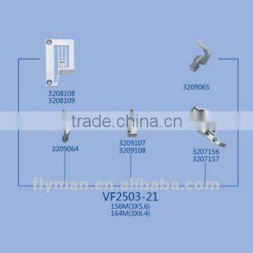 VF2503-21 Gauge Set for Yamato sewing machine part