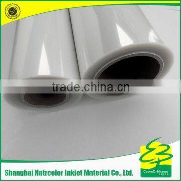 Polyester Material Film for Inkjet Screen Printing