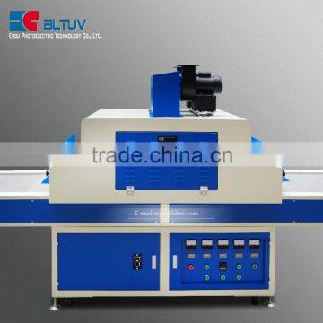 Ultraviolet UV Mercury Lamp Tube High Pressure Mercury Lamp Baking Lamp Coating Adhesive Printing Special Light Curing Machine photo-2