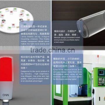 ONN-M4T Tri Color Strobe Beacon Light / Singal Beacon Lamp photo-4