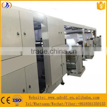 150-180 times/min speed Frequency conversion speed regulation A4 Paper Making Machine