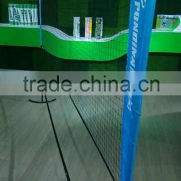 portable badminton pole badminton set