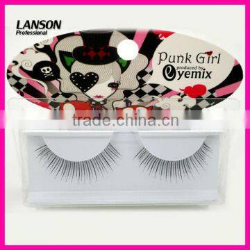 Wholesale False Eyelash Korea Fiber Eyelash XH-04#