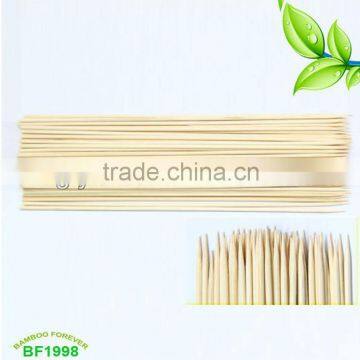 Natural bamboo skewers 15cm