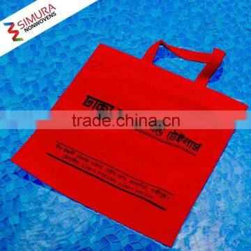 Die Cut Handled Flat Shopping Bag in Bangladesh photo-4
