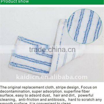 elegant super cleaning ability Replacement Cloth