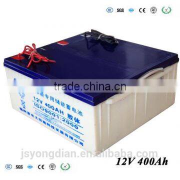 solar battery 12v 400ah solar battery box