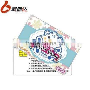 CR80 Printable Siemens compatible 4442 electricity meter cards