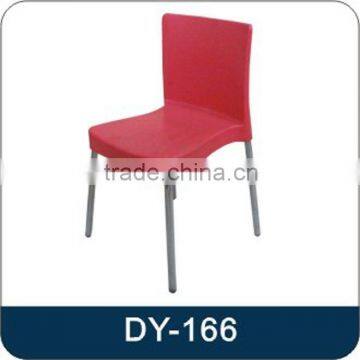 metal chair