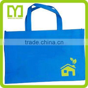 2015alibaba China Free Samples Reusable Fashional pp Non Woven Shopping Bag