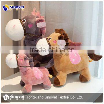 New Design100%Polyester Soft Plush Fabric For Toys