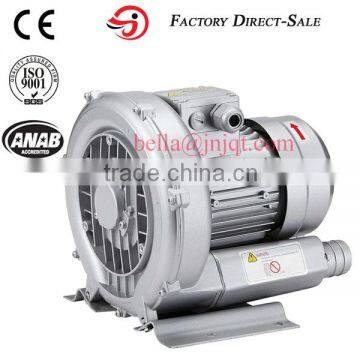 250W Air Blower CNC Router Side Channel Blower