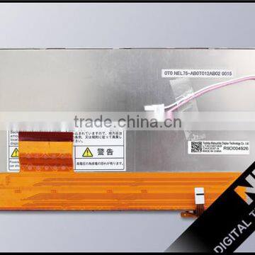 NEW FOR 7" inch LTA070B1M0F Touch Screen Digitizer Glass Panel Replacement for Car GPS/DVD 167mm*93mm
