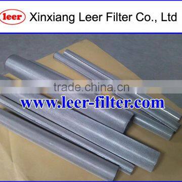 Multilayer Sintered Tube