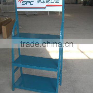 battery stand/oil stand/engine oil stand