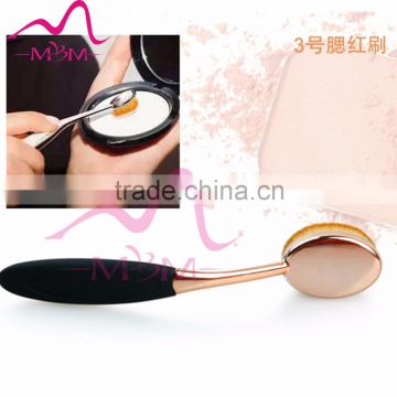 Bigger Oval Makeup Brush Cosmetic Foundation brush