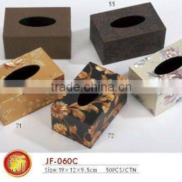 Leather Rectangular Tissue Box