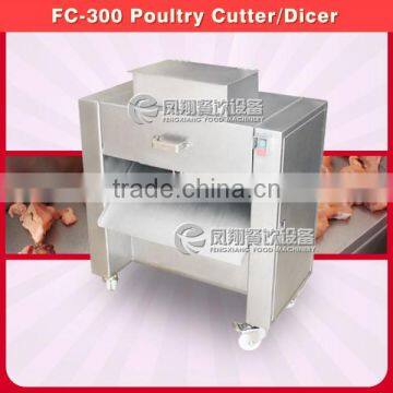 FC-300 High efficiency poultry cutter /industrial meat dicing machine/frozen meat cutting machine with 304 stainless steel