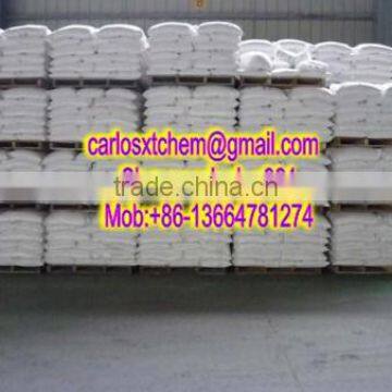 Low price Sodium Sulphate Anhydrous 99%