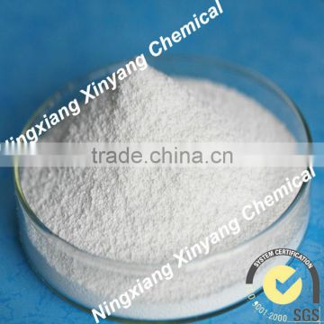 china food grade trizinc citrate zinc citrate