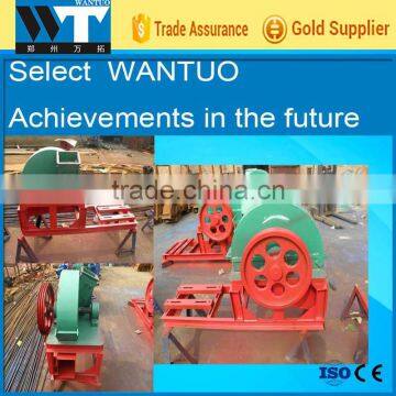 New model high quality wood sawdust machine